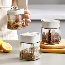 JS玻璃调料盒家用厨房收纳盒罐组合套装调料瓶油壶味精盐罐调味罐