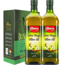 西班牙进口 佰多力特级初榨橄榄礼盒食用油1L*2瓶食用油团购送礼