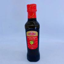 西班牙进口易贝斯特EBEST特级初榨橄榄油250ml装 olive oil