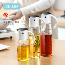 日式lissa油壶不挂油玻璃油壶防漏油瓶壶厨房家用酱油瓶油罐壶