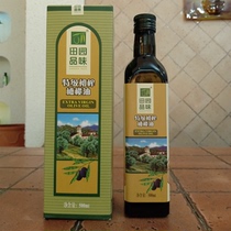 陇南田园品味橄榄油特级初榨橄榄油食用油绿色食品500ml/瓶产地发