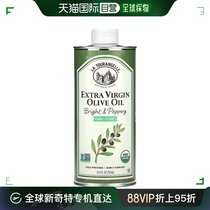 香港直发拉杜蓝乔初榨橄榄油初榨浓郁而精致不含双酚A750ml