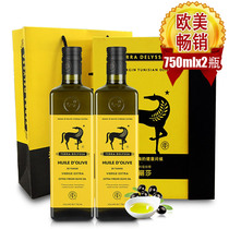 特丽莎小黑马进口特级初榨橄榄油婴儿孕妇食用油750ml*2 黄色礼盒