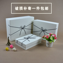 简约礼物盒纯色小清新情人节礼品盒围巾衣服护肤品鞋盒包装盒大号