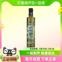 原装进口希腊pdo特级初榨橄榄油鲜榨生饮oliveoil纯天然护肤500ml