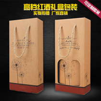 樱秦N22 橄榄油山茶油菜籽油包装纸盒500或750ML双支装礼盒 包邮