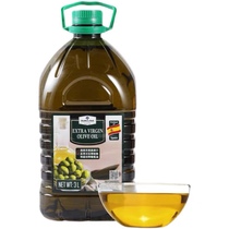 Extra Virgin olive oil Spain imported 进口 初榨橄榄油 3000ml