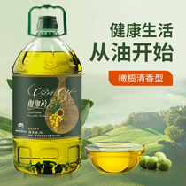 伽伽禧添加进口橄榄油调和油健康健身家用食用油色拉油5L官方正品
