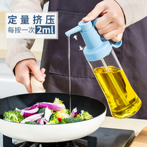 家用厨房可定量食用油挤压瓶大容量油壺玻璃油壶按压式控油瓶油罐
