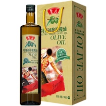鲁花橄榄油礼盒700ml 橄榄油物理压榨礼盒装食用