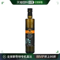 香港直发Gaea初榨橄榄油家中日常适合烹饪烤蔬菜500ml