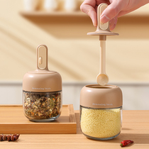 伸缩调料罐勺盖一体调料盒厨房家用玻璃调味瓶油壶密封盐罐调味罐