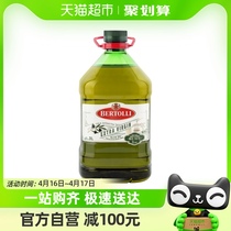 【原装进口】贝多力西班牙特级初榨橄榄油3L/桶食用油