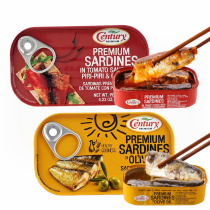 葡萄牙进口Century牌沙丁鱼罐头橄榄油浸茄汁口味即食海鲜下饭菜