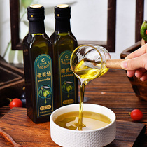 纯橄榄油特级初榨小瓶家用烹饪煎牛排热炒凉拌生食用植物油