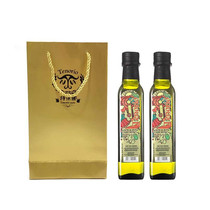 西班牙原瓶进口特级初榨橄榄油炒菜健身食用油健身 250ML双瓶金色