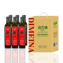 西班牙进口特级初榨橄榄油迪美娜橄榄油礼箱A750毫升x6瓶