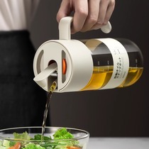 日本玻璃油壶自动开合厨房油瓶家用油罐酱油醋高硼硅耐高温不挂油