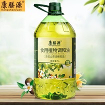 康膳源山茶橄榄食用油 5L【fd】