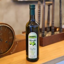 欧丽薇兰特级初榨橄榄油750ML官方正品食用油炒菜家用原油进口