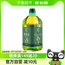 百年昆仑纯正橄榄油冷榨3L西班牙进口橄榄原油食用油热炒油大桶