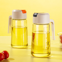 不挂油自动开合油壶重力玻璃油罐厨房家用不滴油调料醋防漏酱油瓶