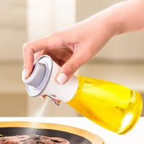 喷油瓶厨房橄榄油食用油喷雾化酱油醋烧烤健身控油壶玻璃喷壶神器