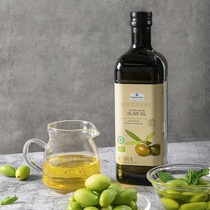 山姆会员超市有机特级初压榨橄榄油意大利进口食用油烹饪炒菜凉拌
