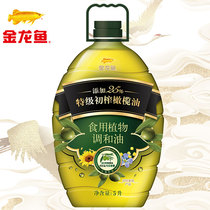 金龙鱼食用橄榄植物调和油4l/5l添加特级初榨橄榄油桶装橄榄鲜生