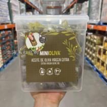 Costco代购西班牙进口MINIOLIVA特级初榨橄榄油胶囊14ml*100颗