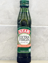 Star Extra Virgin Oliva Oil西班牙进口星牌特级初榨橄榄油250ml