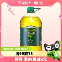 欧丽薇兰橄榄油 5L/瓶