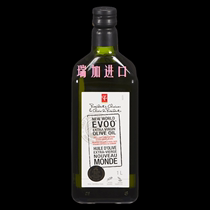 新品包邮加拿大PRESIDENT'S EVOO总统之选新世界特级初榨橄榄油1L