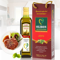 Olibon西班牙进口特级初榨橄榄油750ML单瓶 食用油送礼盒