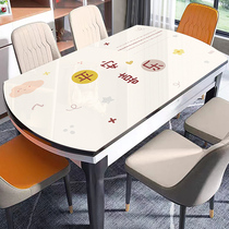 椭圆形餐桌垫PVC软玻璃防水防油防烫免洗折叠圆弧形桌布