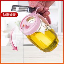 不漏油的油瓶防漏玻璃油壶罐自动开合大容量家用酱油醋调料罐套装