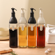 日式厨房玻璃油瓶高颜值不挂油防漏装油壶家用酱油醋调料瓶调味瓶