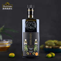 奥莱奥原生西班牙PDO橄榄油特级初榨橄榄油青果系列500ML瓶装家用