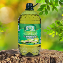 金翠湖低热量橄榄油5L大桶家用炒菜烹饪食用油菜籽油初榨橄榄油