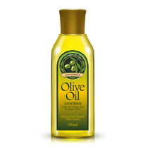 正品3瓶|橄榄油护肤护发精油按摩推油孕妇全身补水保湿脸部身体通