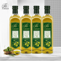 菲格斯西班牙原装进口特级初榨橄榄油750MLx4瓶食用油3L装炒菜纯