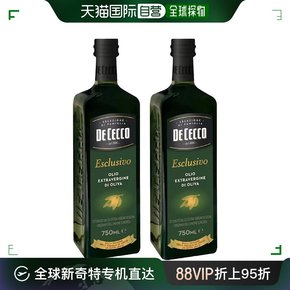 韩国直邮DeCecco得科进口芳香橄榄油750ml*2瓶西餐意面萨拉调料