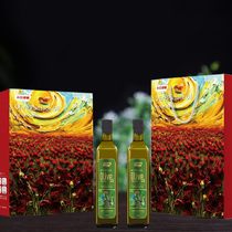 卡尔维娅橄榄油食用油礼盒装西班牙进口高端礼品企业福利送礼团购