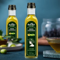 金丰盛橄榄食用油500ml植物调和油小瓶家用宿舍团购炒菜色拉油