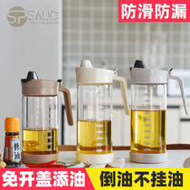日本厨房玻璃油壶防漏油带刻度大号装油瓶家用醋壶创意酱油瓶醋瓶