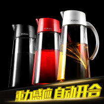 ASVEL 日本自动开合油壶玻璃油瓶防漏酱油瓶家用厨房油罐欧式醋壶