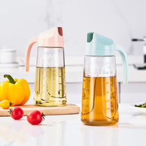 玻璃油壶厨房家用油壸不挂油自动开合油瓶酱油醋调料瓶装油罐容器