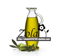 食品级进口EV特级初榨橄榄油200ml口红手工皂DIY材料原料基底精油