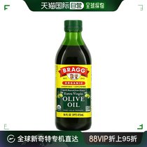 香港直发Bragg布拉格高级初榨橄榄油冷榨洁食非精炼口感好473ml