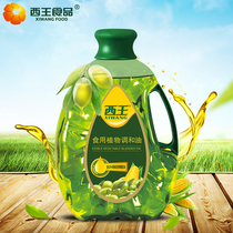 西王 食用油 植物调和油5L 玉米橄榄调和油